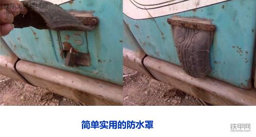 挖掘机加装各种奇葩功能,挖掘机驾驶室改装实用