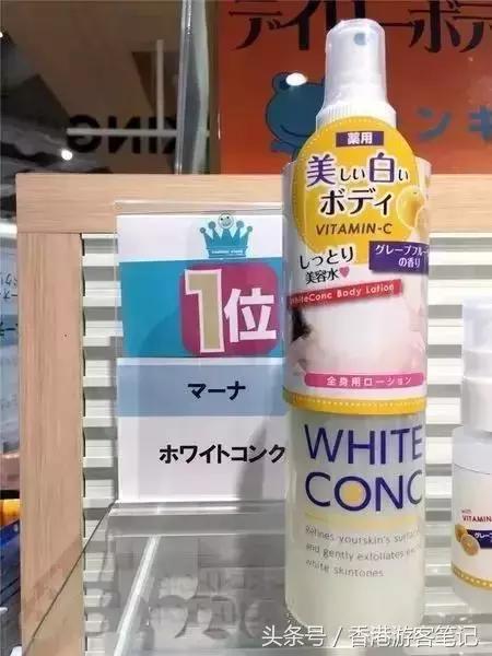 日本COSME榜单中21款平价好用到断货的东西，我必须推荐！