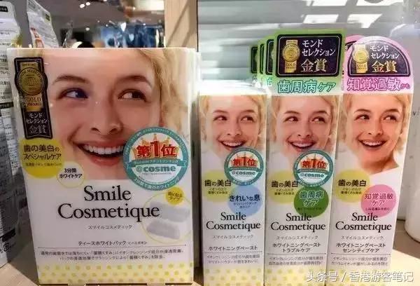 日本COSME榜单中21款平价好用到断货的东西，我必须推荐！