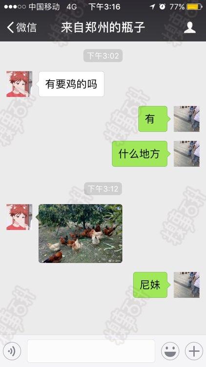 驾驶证考过了给教练买什么烟,考完驾照果断入手教练车