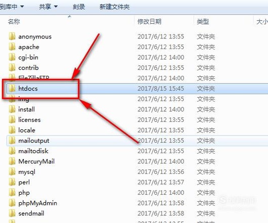 php打开文件方法,php打开pdf文件
