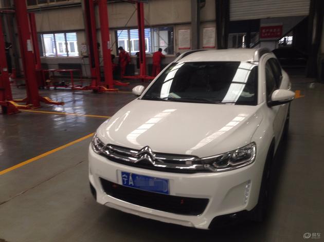 c3-xr内外循环怎么使用,c3-xr怎么看水温