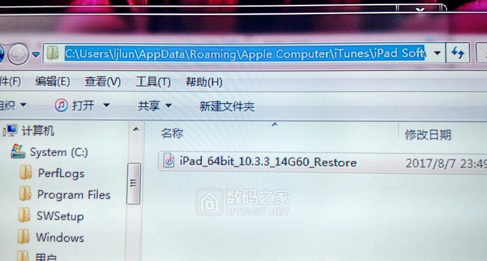 ipad锁死怎么解决,ipad被锁定怎么解锁