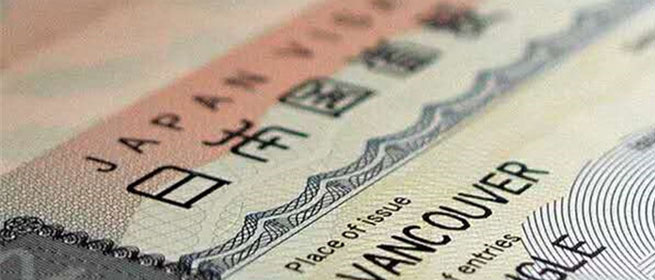 日本留学签证下来了还需要体检吗,办理日本留学需要多少钱