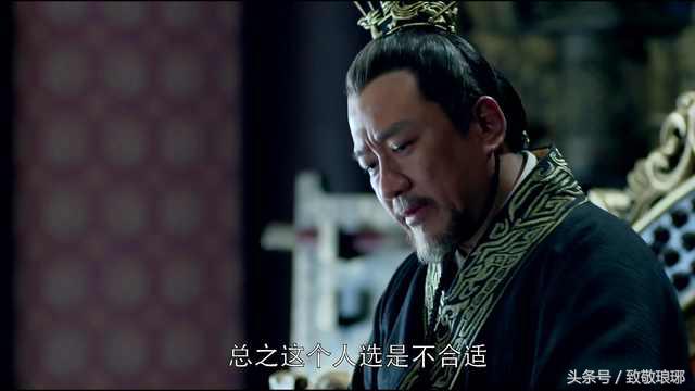 致敬琅琊（76）：昔年朱弓，壁上空悬，十年饮冰，难凉热血