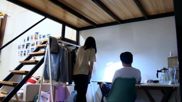 奉化优青年创业公寓,奉化人才公寓申请条件