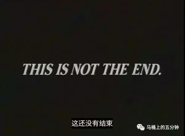 「无责诚推」宇宙中的安魂曲——《星际牛仔》下