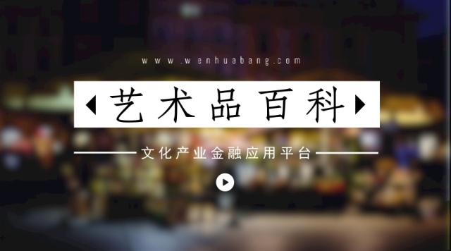 一件非常古朴而凝重的青铜器,博物馆青铜器数字艺术品收藏