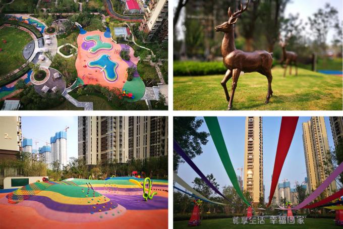 万科婚房季，让爱与家同行万科大都会，让你们的爱情开花结果