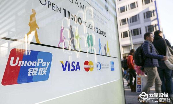 云掌财经平台,云掌财经全部视频