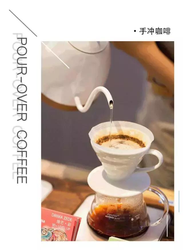 老司机才知道的咖啡厅，来过的人都会变成回头客