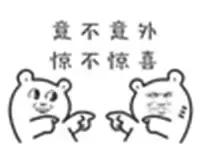 还在担心快递信息泄漏吗,防止快递单号泄漏的神器