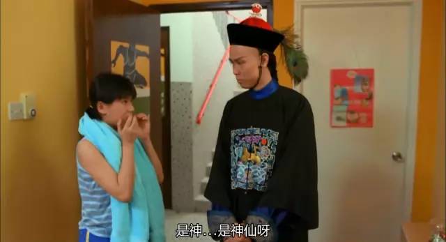 荐剧｜做不了最美花仙子，那就做一只最最欢脱的奇葩吧