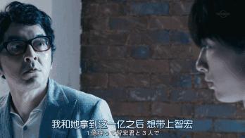 荐剧｜做不了最美花仙子，那就做一只最最欢脱的奇葩吧