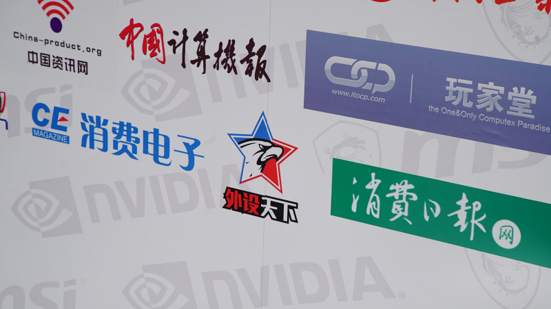 微星msige75,msi微星gtx1050i7游戏本