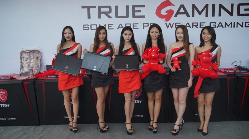 微星msige75,msi微星gtx1050i7游戏本