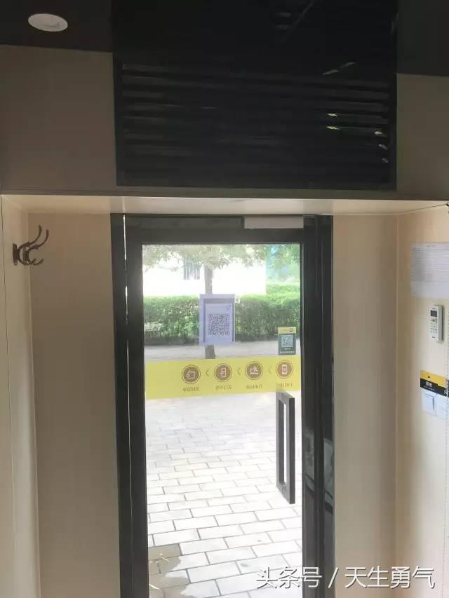 在共享浪潮下，我们又迎来了“共享健身仓”，这到底是什么？