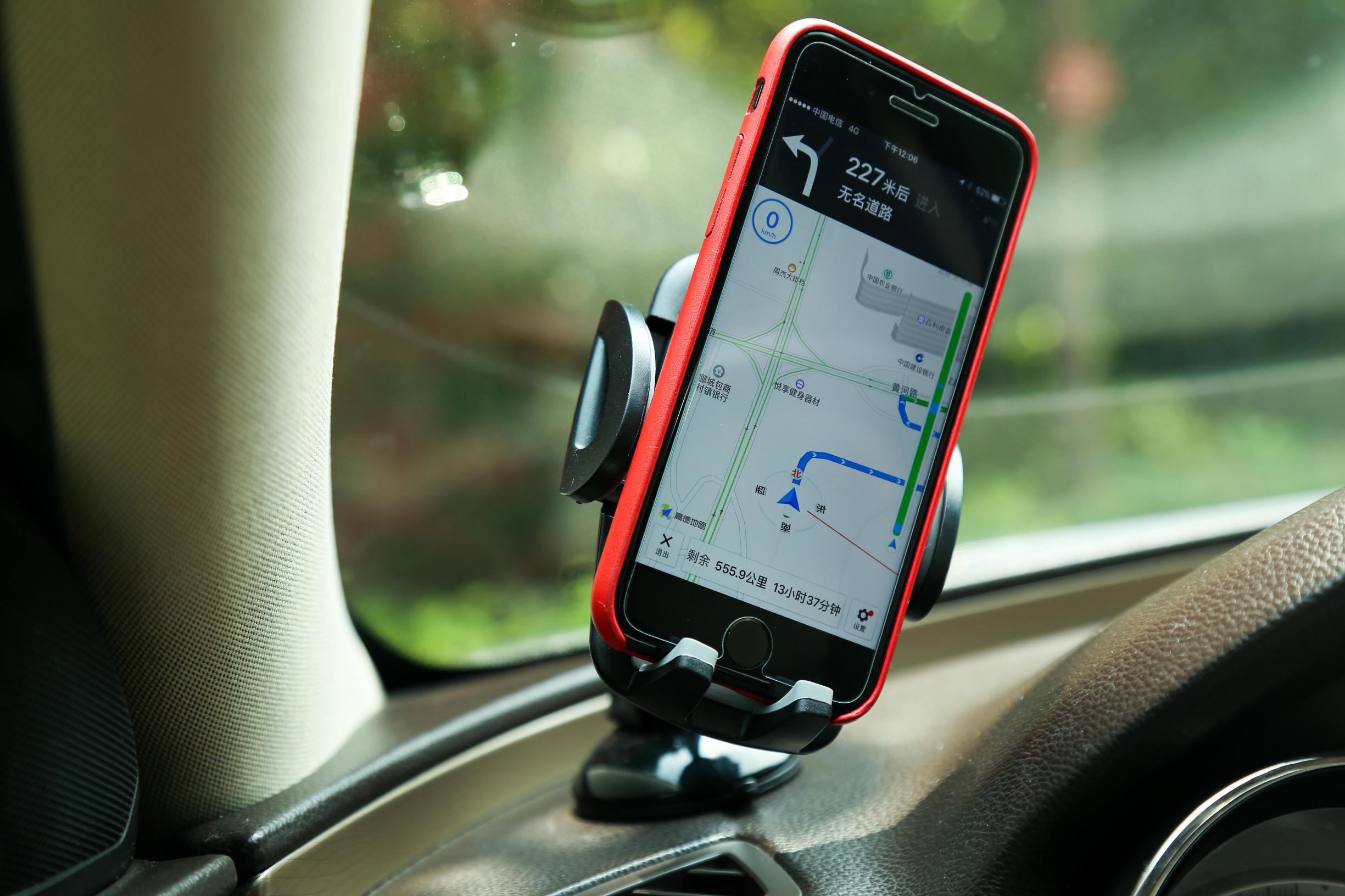 车载手机导航支架推荐最新款,车载导航支架排前十名