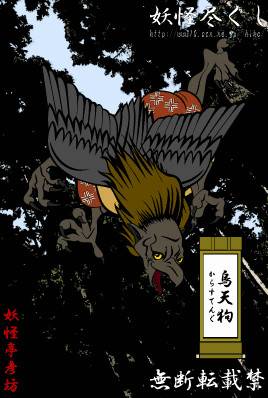 打开你的闹洞尽情畅享，日本百鬼图鉴究竟是真实存在还是历史虚构