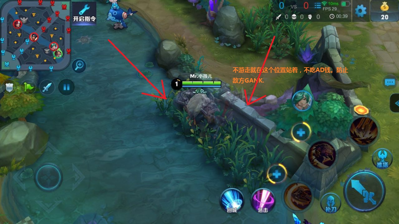 「原创」王者荣耀：排位卡在铂金钻石上不去？教你怎么躺上去！