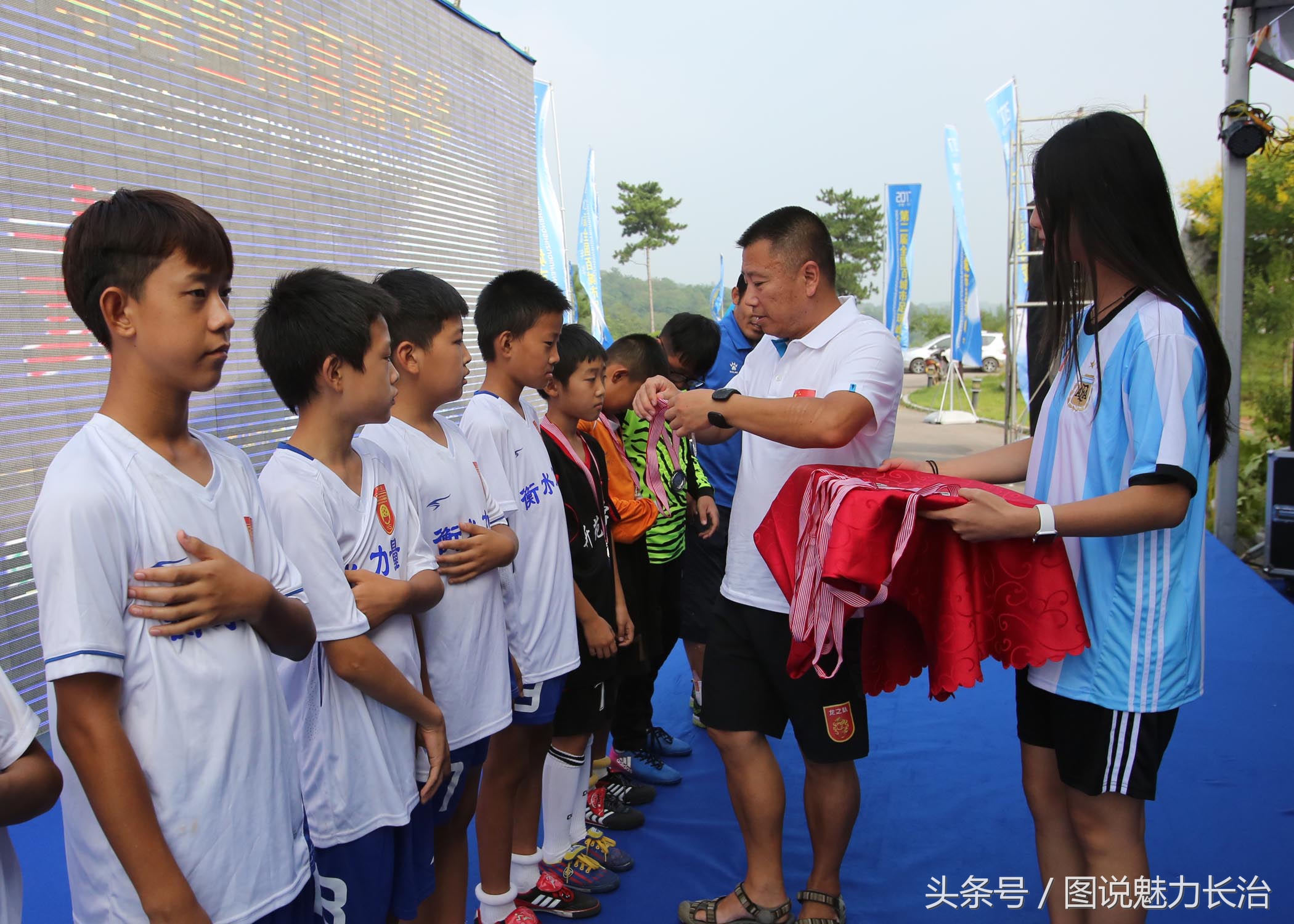 长治赛区足球赛,巩留县青少年足球比赛