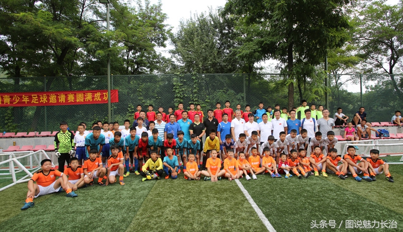 长治赛区足球赛,巩留县青少年足球比赛