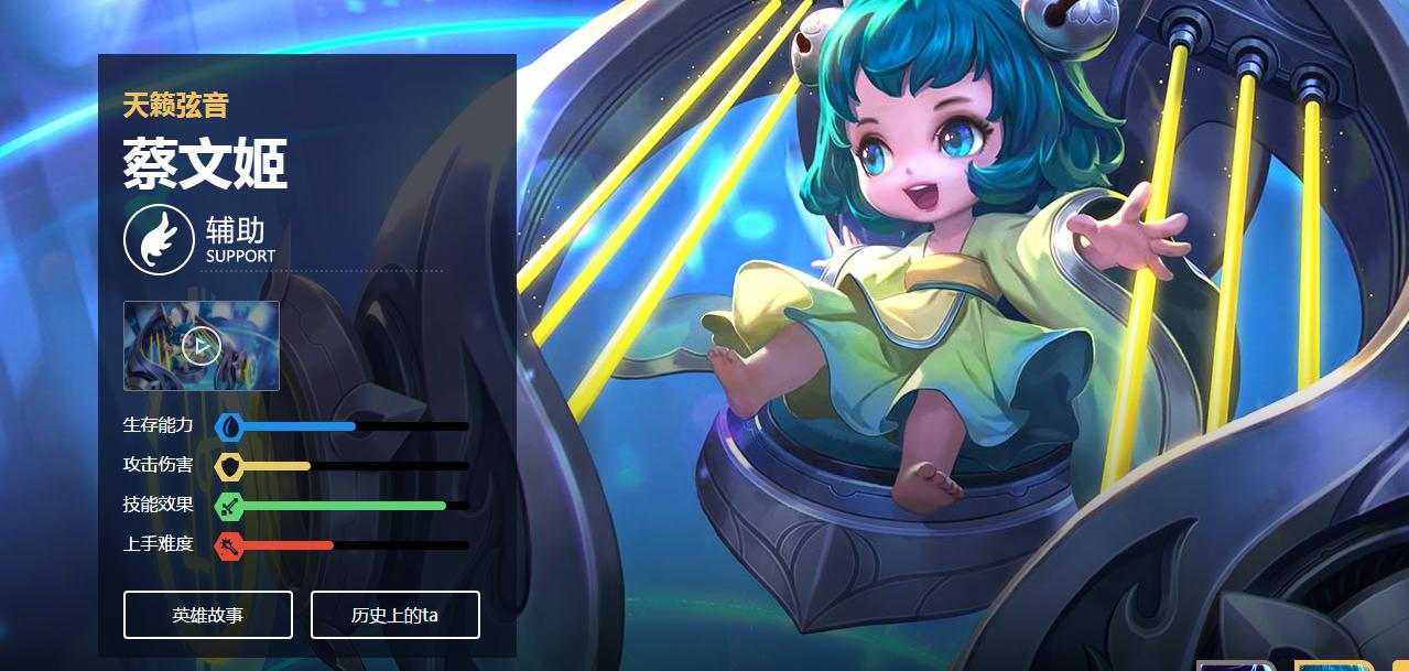 「原创」王者荣耀：排位卡在铂金钻石上不去？教你怎么躺上去！