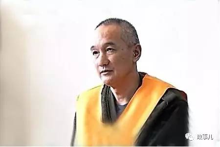 燕城监狱再有减刑消息，涉足协原副主席杨一民