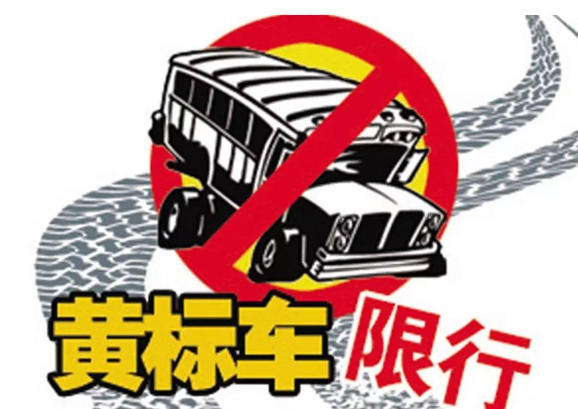 尾气检测不合格黄牛怎么处理,嘉兴尾气不过关让黄牛去要多少钱