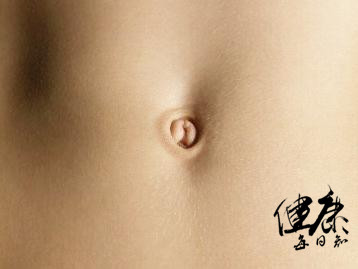肚脐形状看健康图片全图,肚脐形状看身材