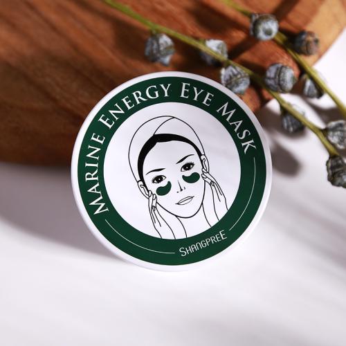 滋润去干纹的好口碑眼膜