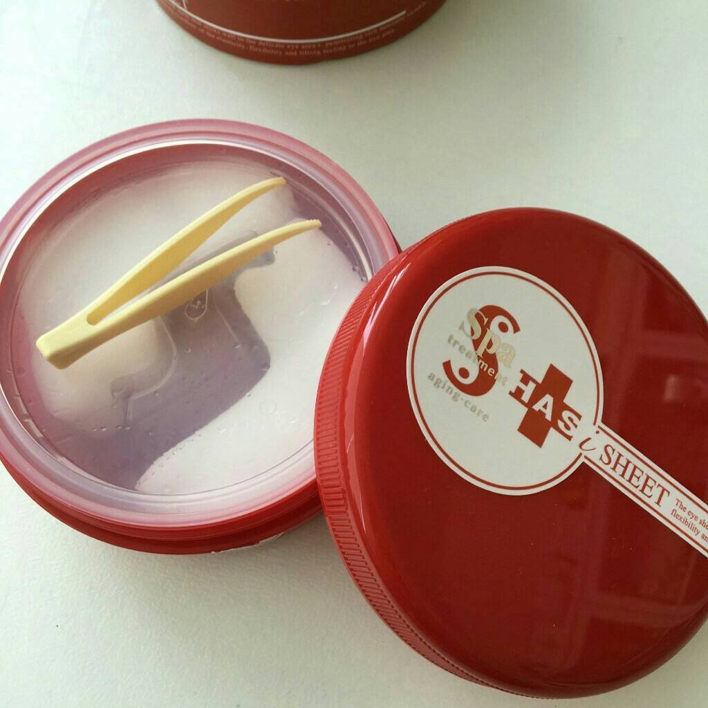 滋润去干纹的好口碑眼膜