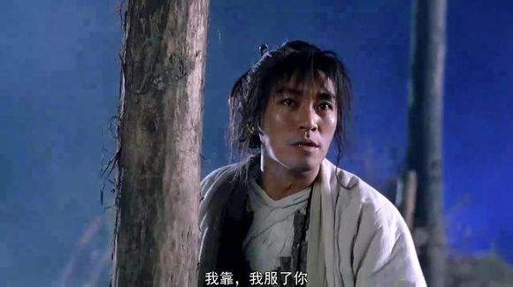 星爷电影里面的经典台词你记得多少？