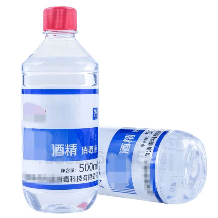 手机按键手感差,手机按键不灵怎么调理