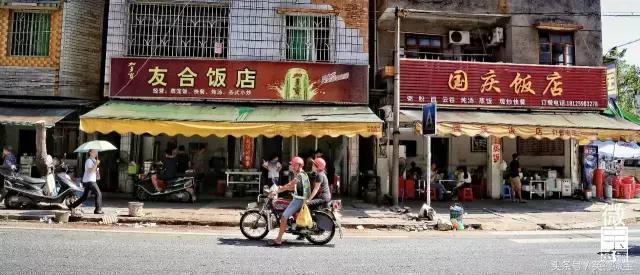 英德这条路分布着四大学府！青春的回忆！看完后我哭了