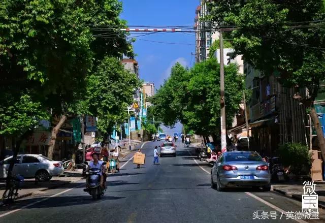 英德这条路分布着四大学府！青春的回忆！看完后我哭了