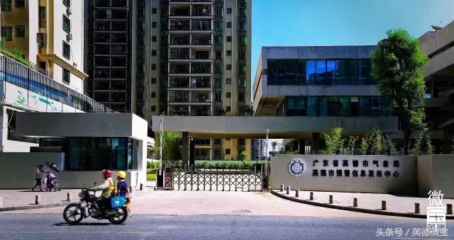 英德这条路分布着四大学府！青春的回忆！看完后我哭了