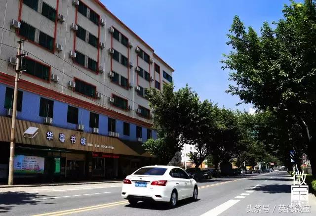英德这条路分布着四大学府！青春的回忆！看完后我哭了