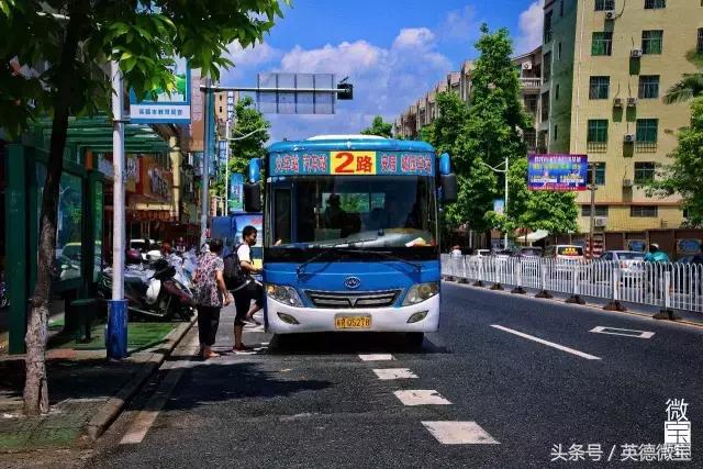 英德这条路分布着四大学府！青春的回忆！看完后我哭了