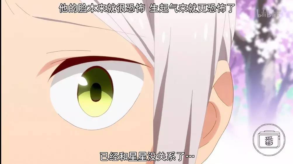 看了这部狗粮番，我们来聊聊日本高中社团