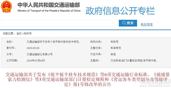 9座瑞风m3plus1.5跑长途真实感受,2022款江淮瑞风m3plus封闭式试驾