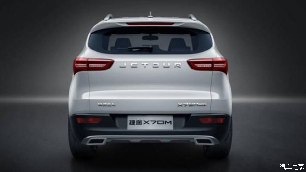 价格亲民捷途x70m全网正式上市,捷途x70plus四个版本哪个值得买