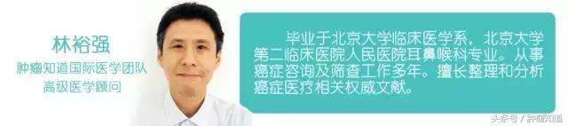 pd-1是什么制剂 (pd-1与pd-l的区别)