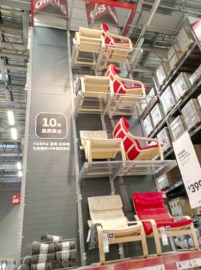 济南宜家开业了，想看的都在这，大伙先别去了，免得把媳妇挤丢了