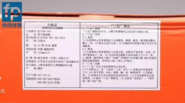 nikezoomspiridoncage2形变,nikezoomassersion