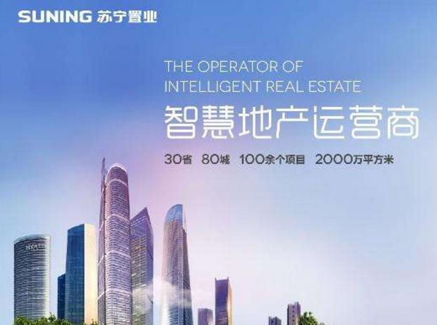 詹俊谈曼城逆转曼联,詹俊评价本赛季英超11人