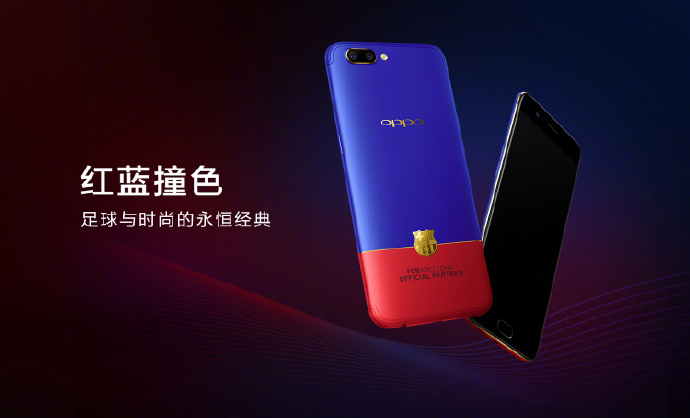 红蓝撞色打造最潮单品,红蓝撞色款