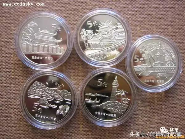 高仿纪念币和真币怎么区别,仿印复刻版人民币是真的吗