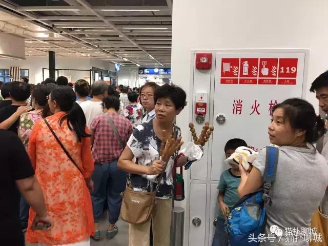 带聊城网友提前感受济南宜家的魅力，不仅人多购买力也爆棚