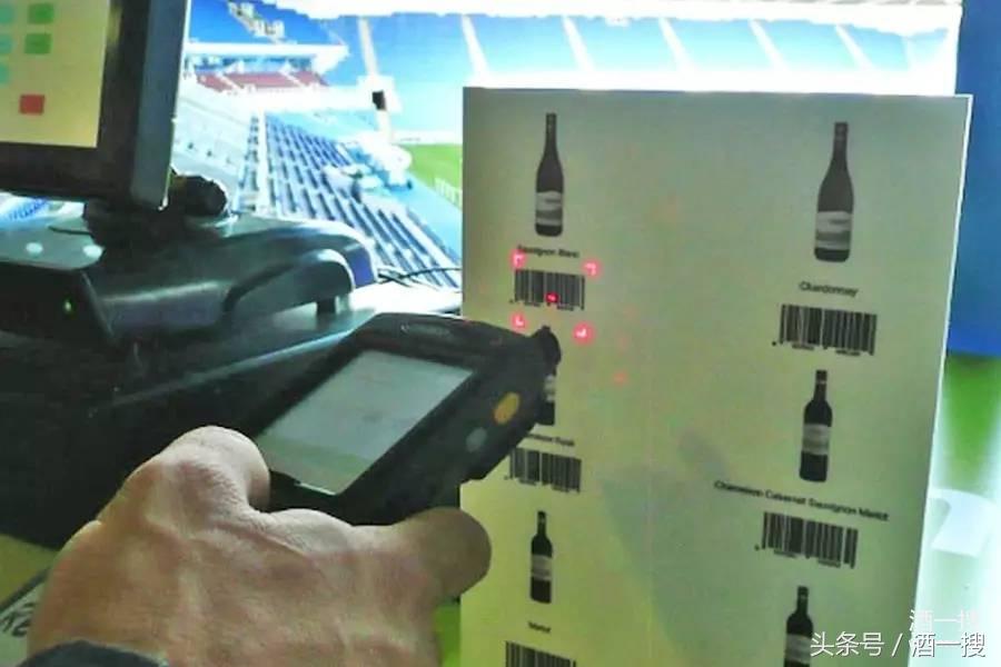 葡萄酒条形码69和37有什么区别,葡萄酒条形码辨别真假